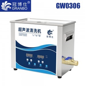 GW0306